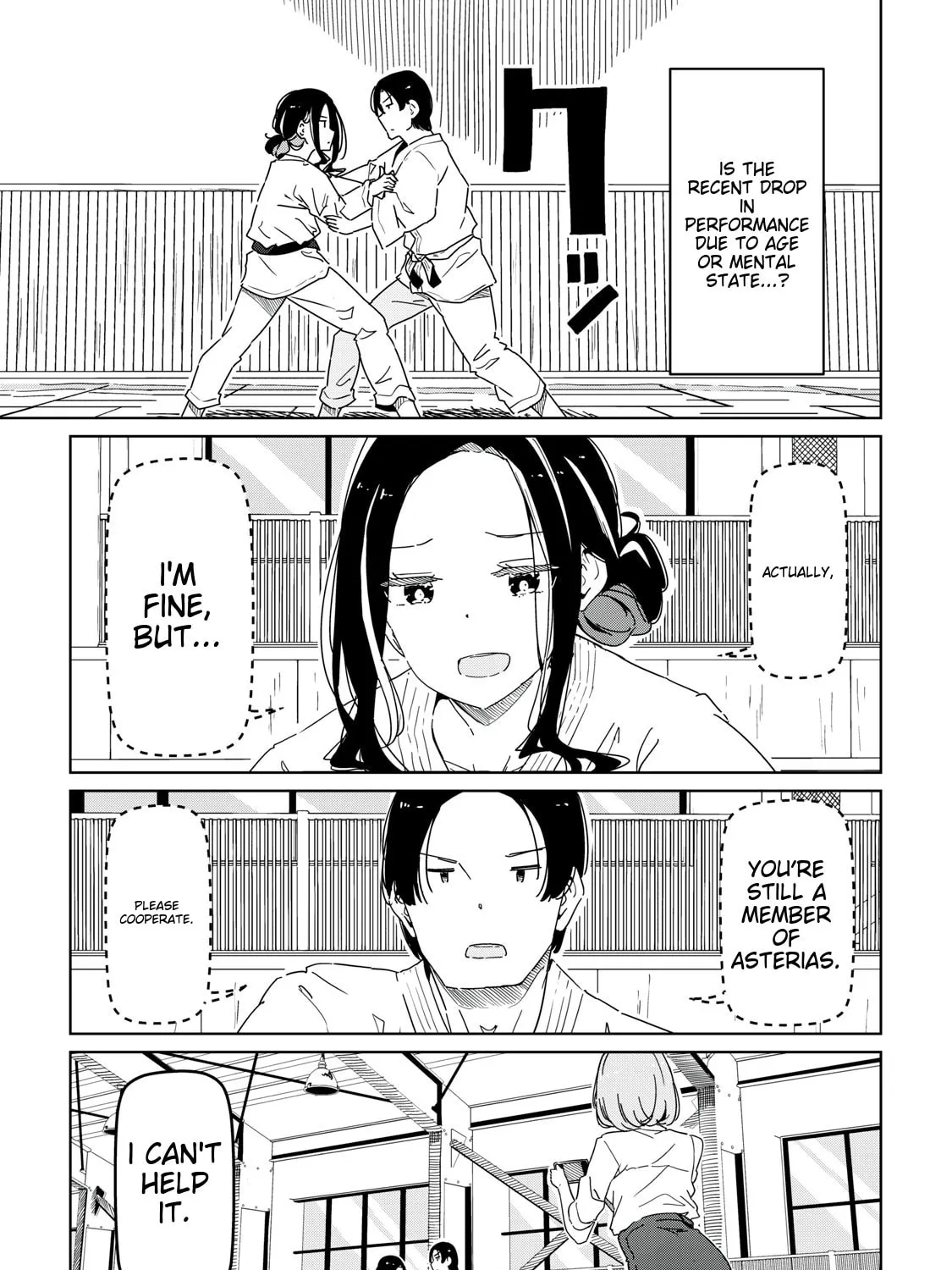 Cinderella Athletes Chapter 2 page 17 - 