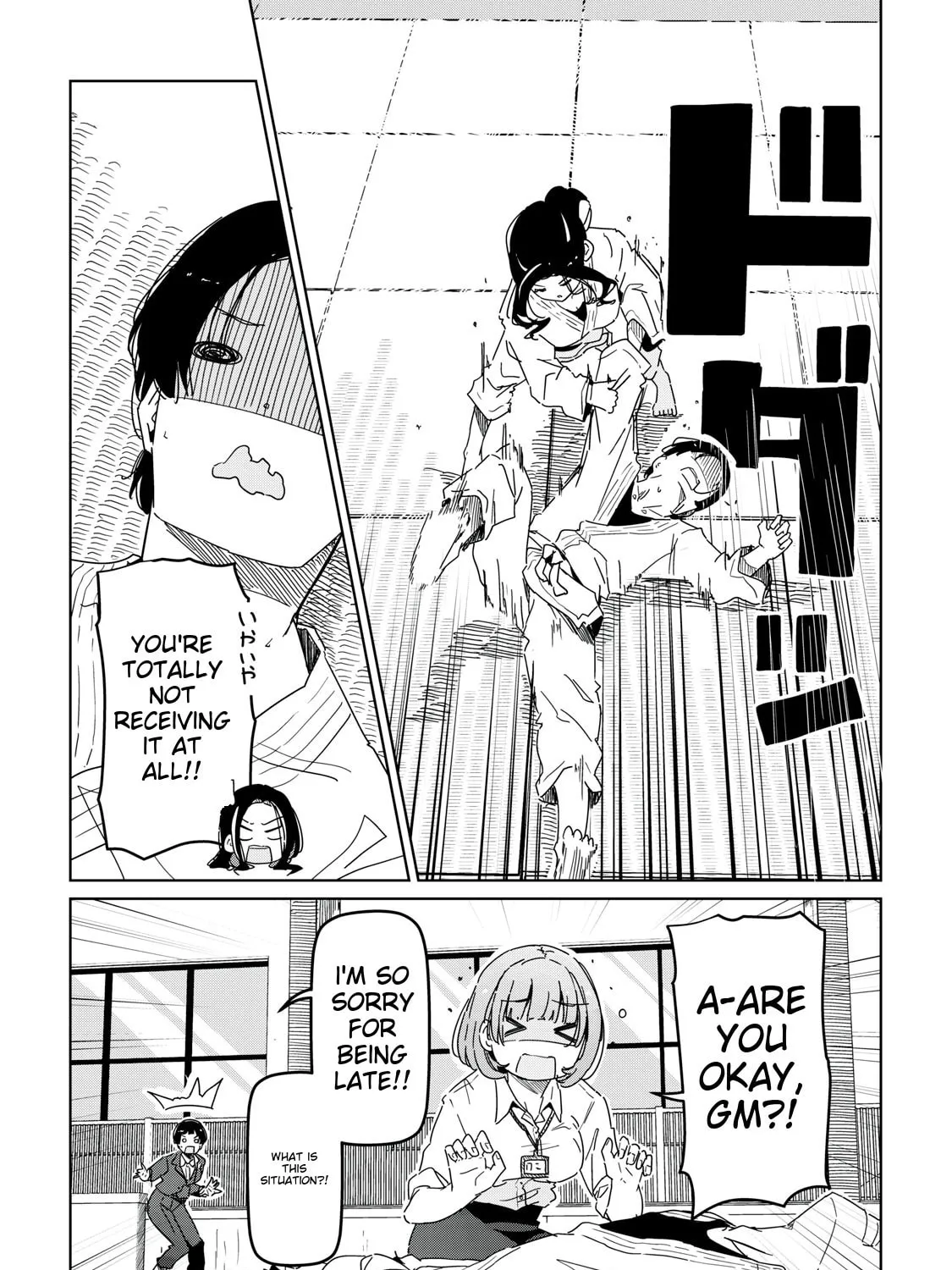 Cinderella Athletes Chapter 2 page 21 - 