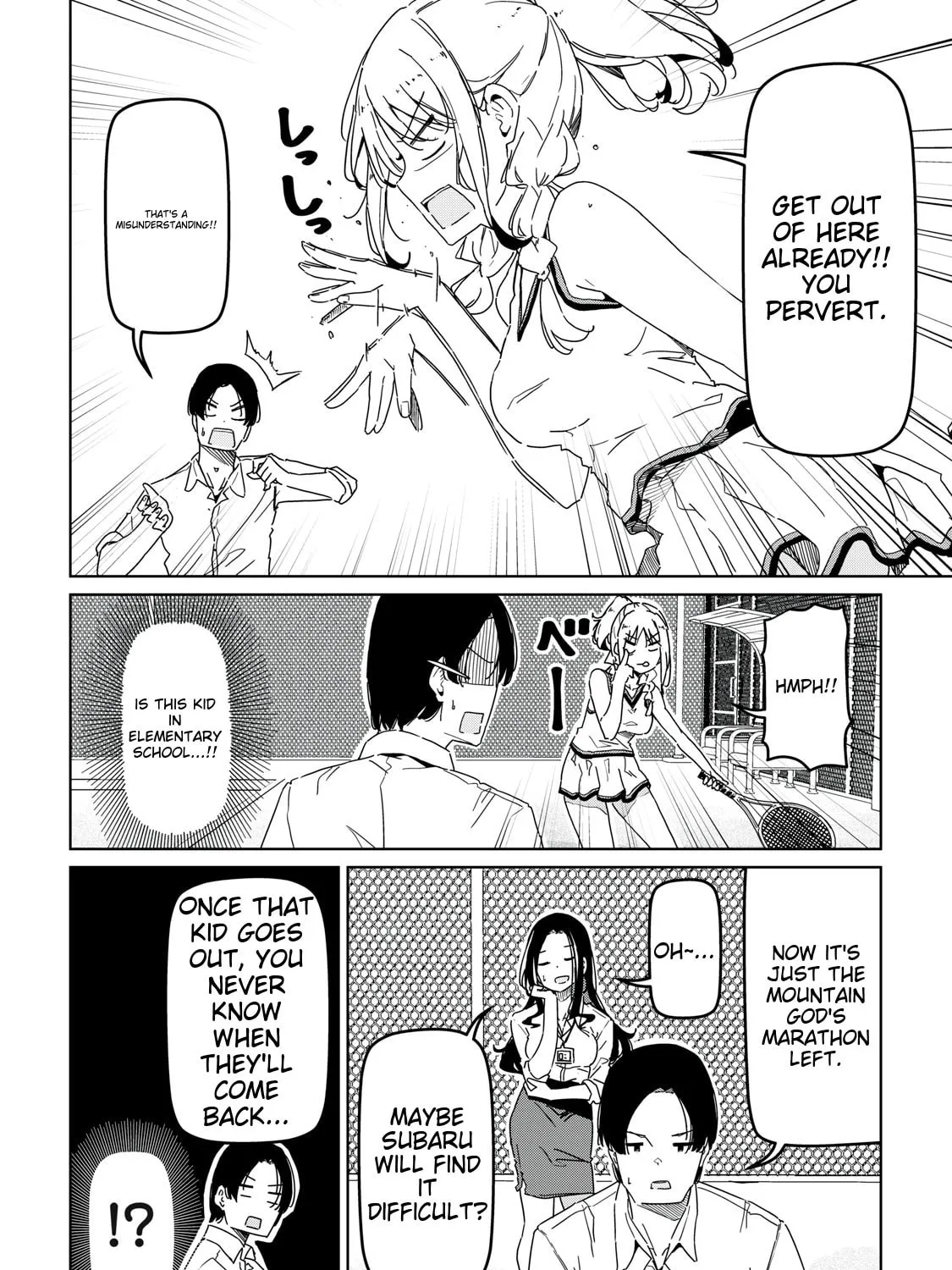 Cinderella Athletes Chapter 2 page 33 - 