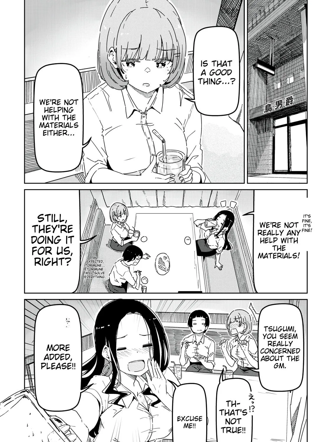 Cinderella Athletes Chapter 2 page 37 - 