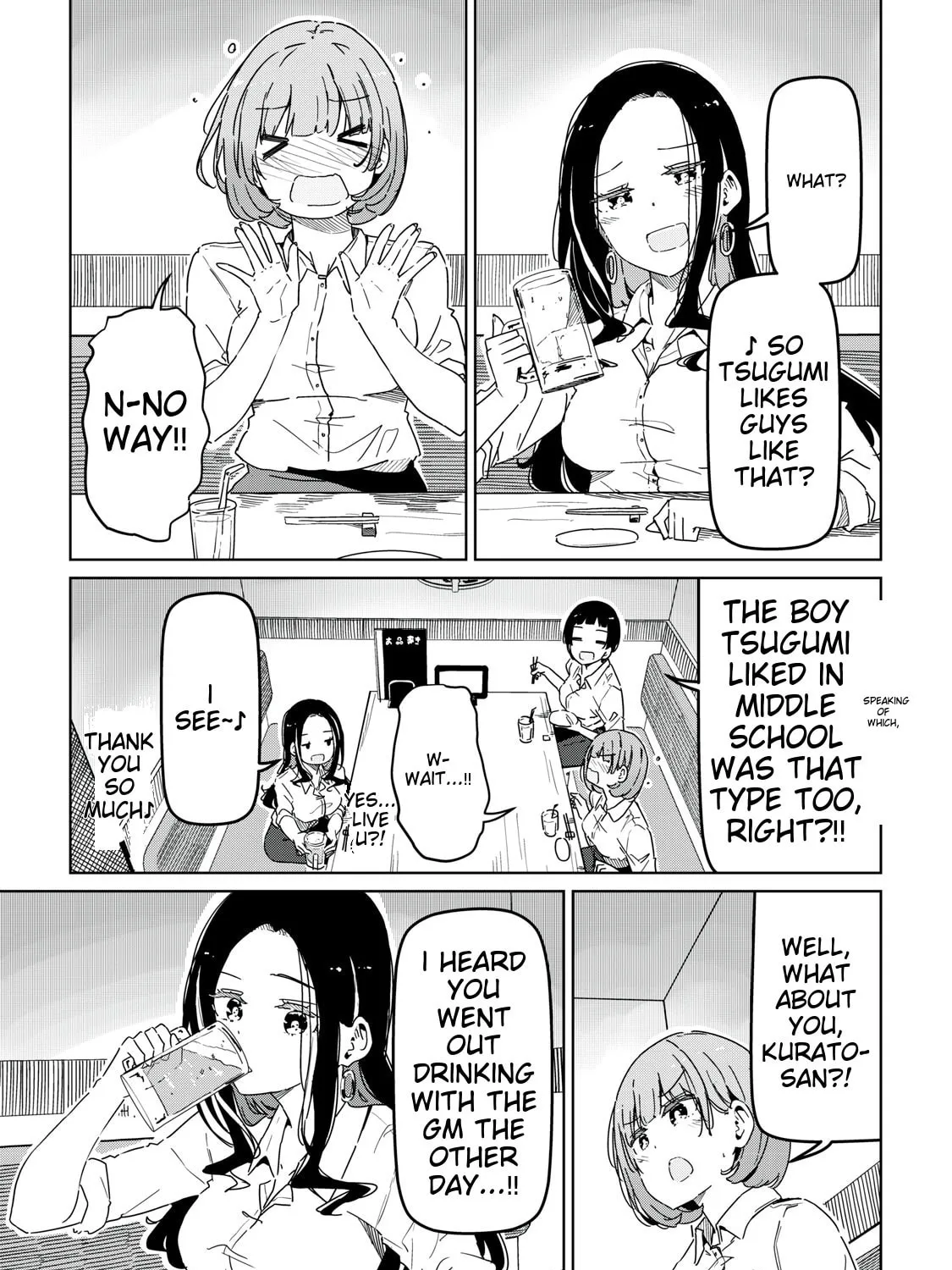 Cinderella Athletes Chapter 2 page 39 - 