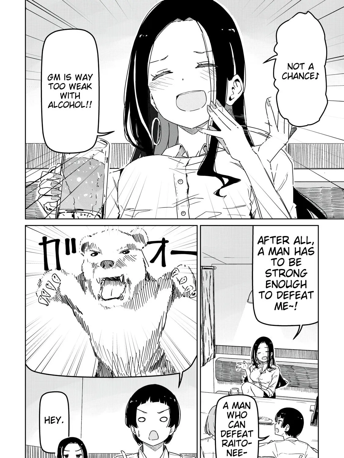 Cinderella Athletes Chapter 2 page 41 - 