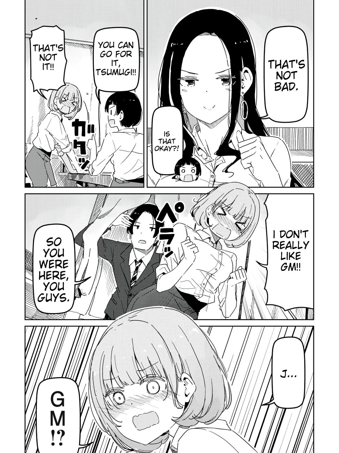 Cinderella Athletes Chapter 2 page 43 - 