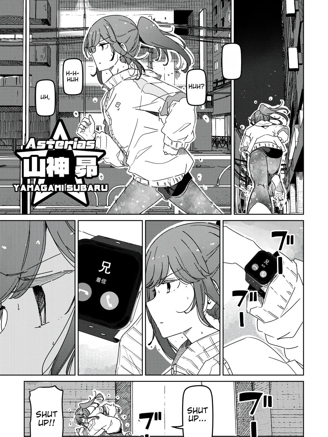 Cinderella Athletes Chapter 2 page 47 - 