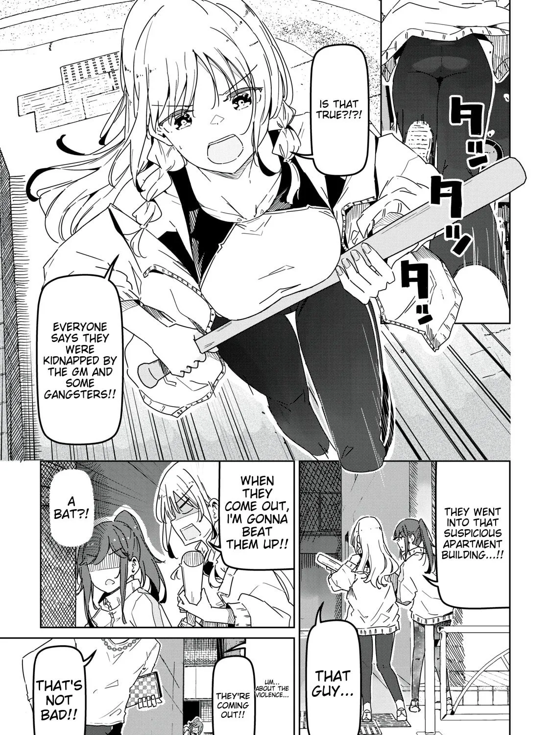 Cinderella Athletes Chapter 2 page 55 - 