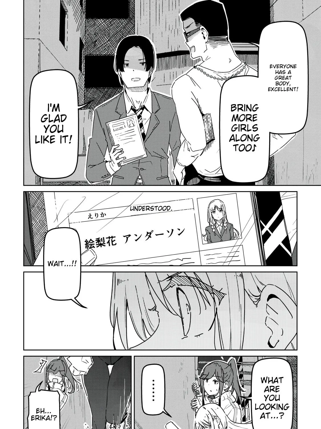 Cinderella Athletes Chapter 2 page 57 - 
