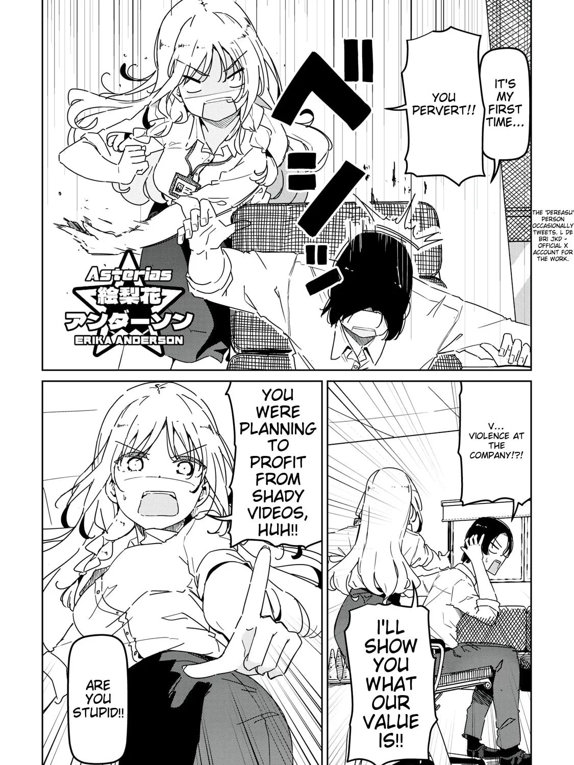 Cinderella Athletes Chapter 2 page 7 - 