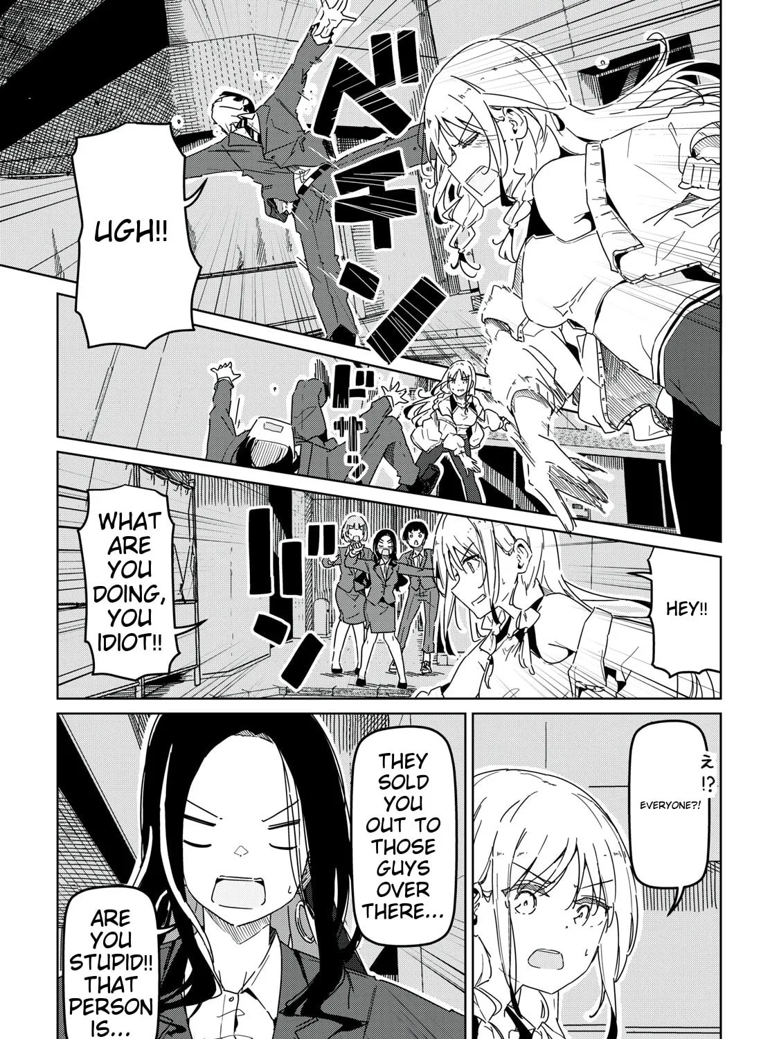 Cinderella Athletes Chapter 2 page 63 - 