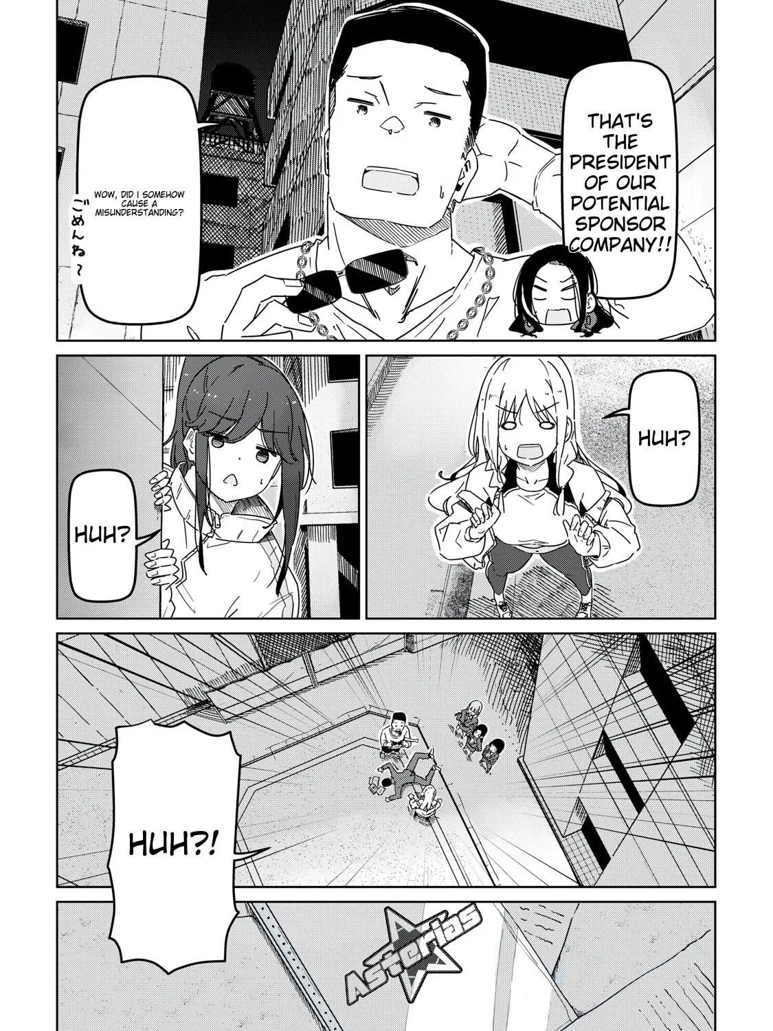 Cinderella Athletes Chapter 2 page 65 - 