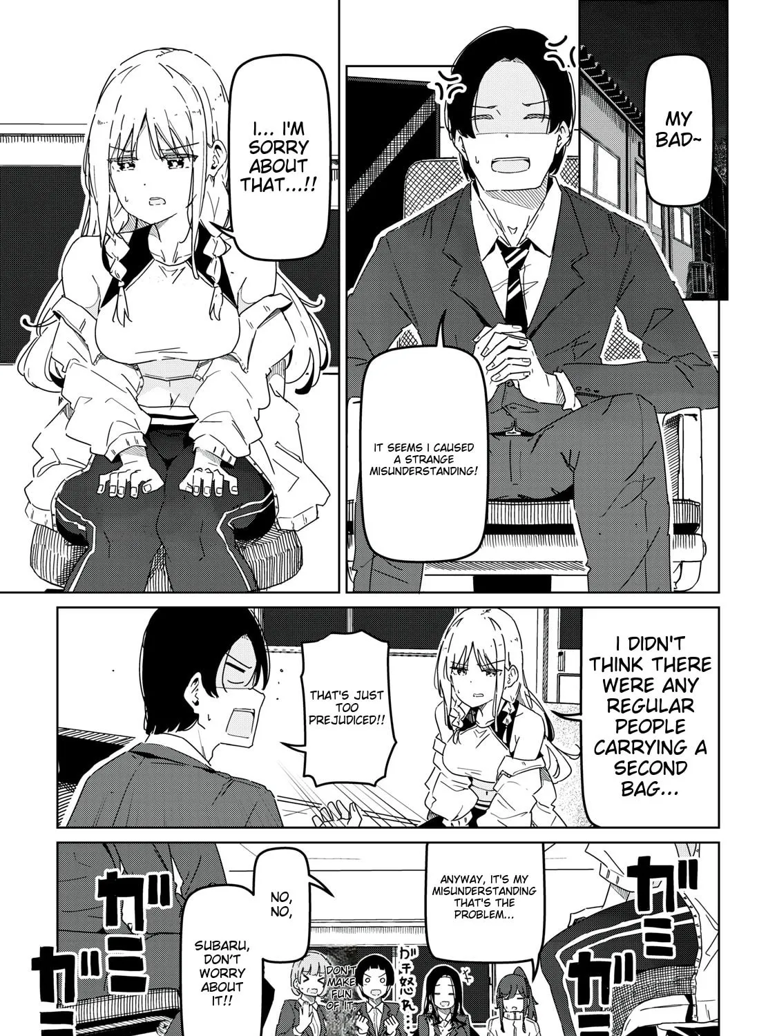 Cinderella Athletes Chapter 2 page 67 - 