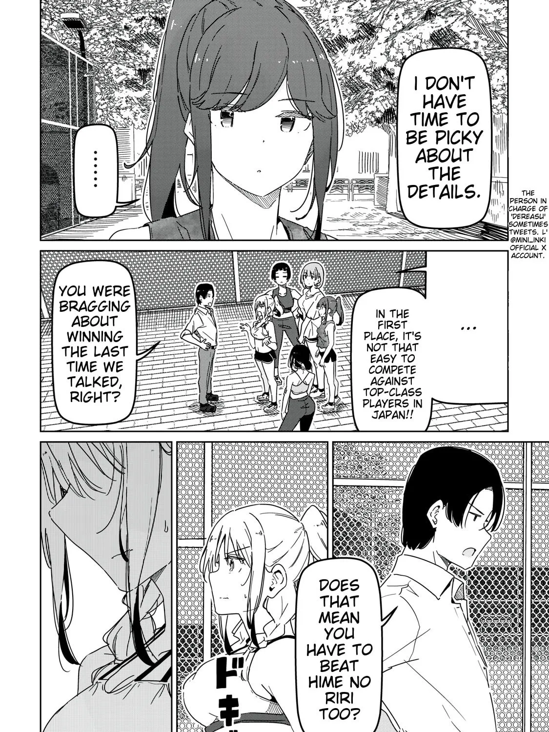 Cinderella Athletes Chapter 3 page 15 - 
