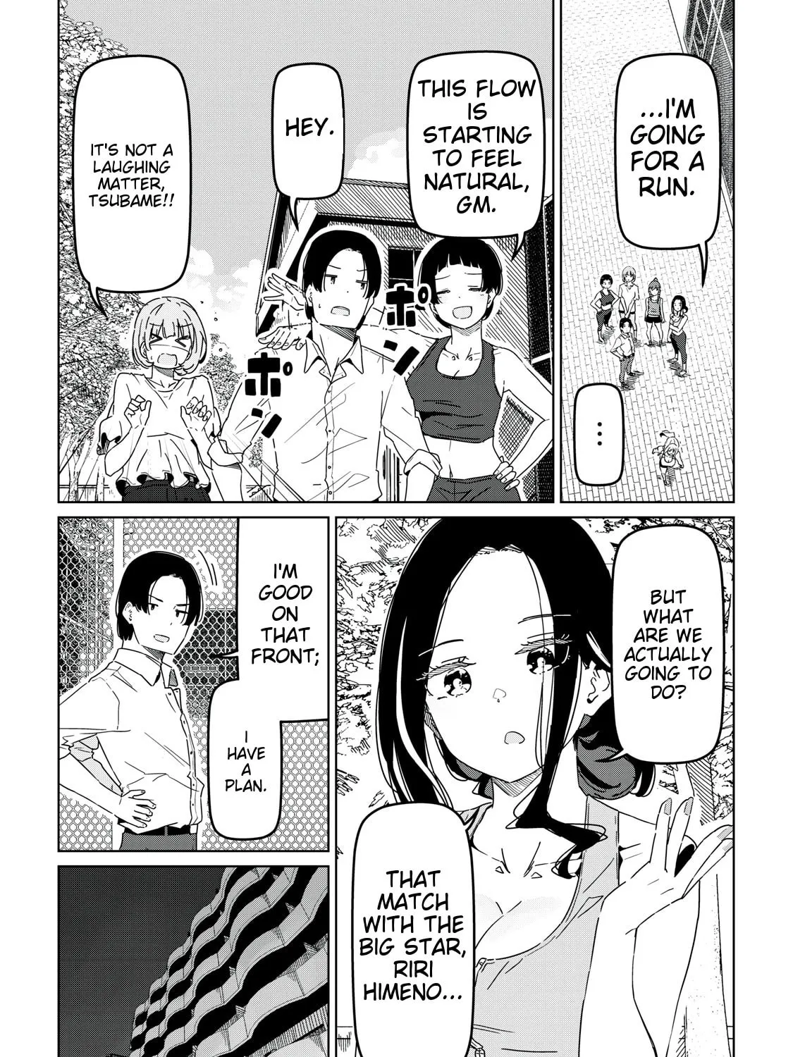 Cinderella Athletes Chapter 3 page 17 - 
