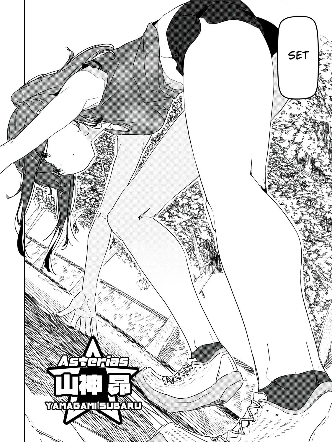 Cinderella Athletes Chapter 3 page 3 - 