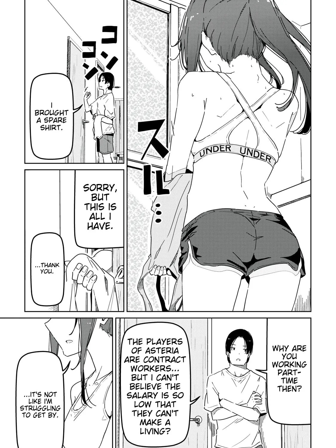 Cinderella Athletes Chapter 3 page 25 - 