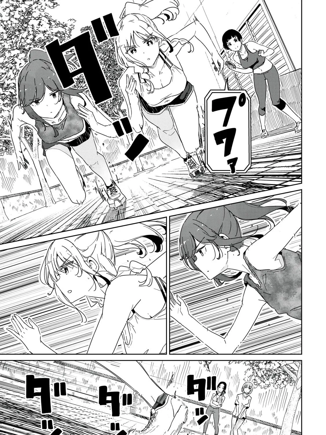 Cinderella Athletes Chapter 3 page 5 - 