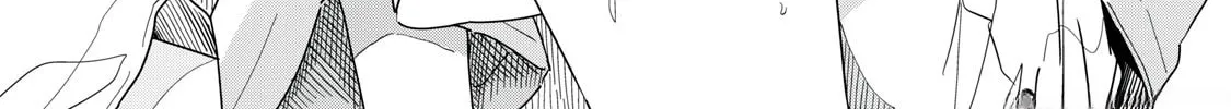 Cinderella Athletes Chapter 4 page 2 - 