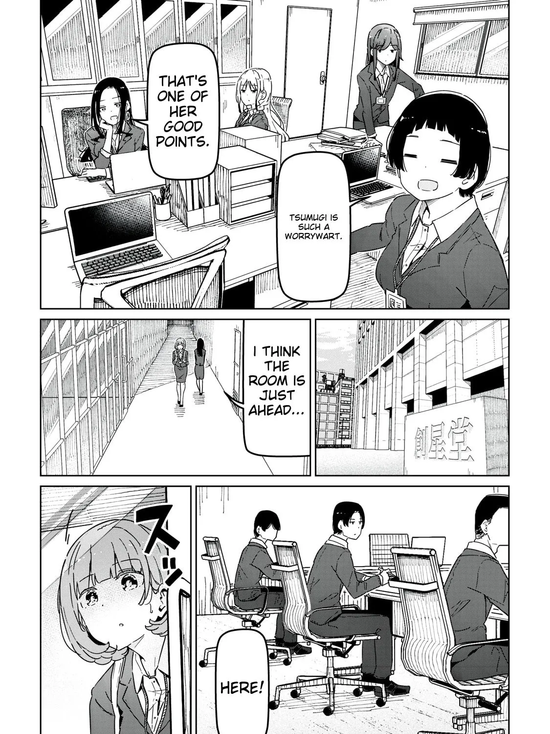 Cinderella Athletes Chapter 4 page 11 - 