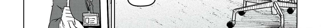 Cinderella Athletes Chapter 4 page 12 - 