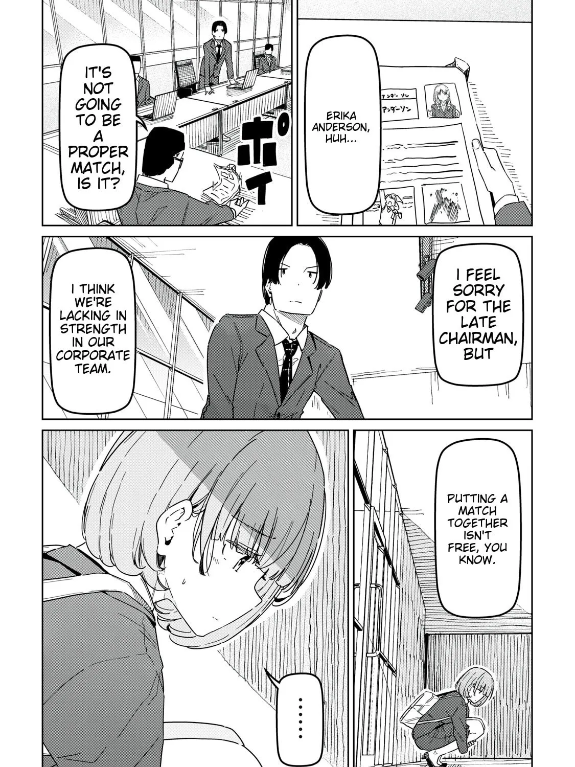 Cinderella Athletes Chapter 4 page 15 - 