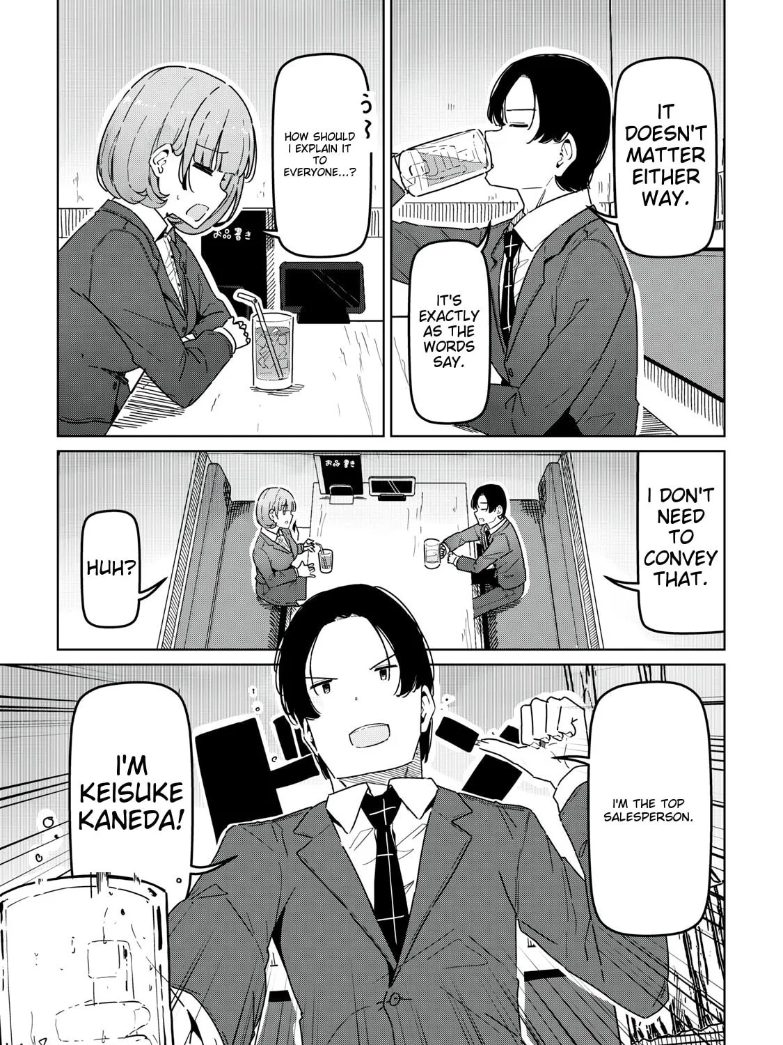 Cinderella Athletes Chapter 4 page 21 - 