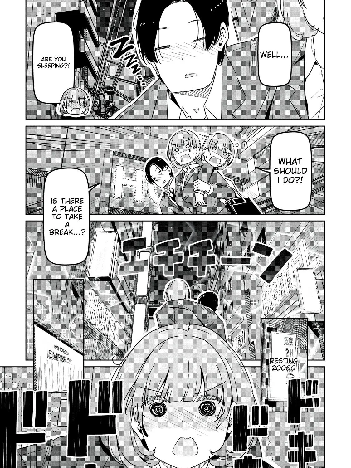 Cinderella Athletes Chapter 4 page 29 - 