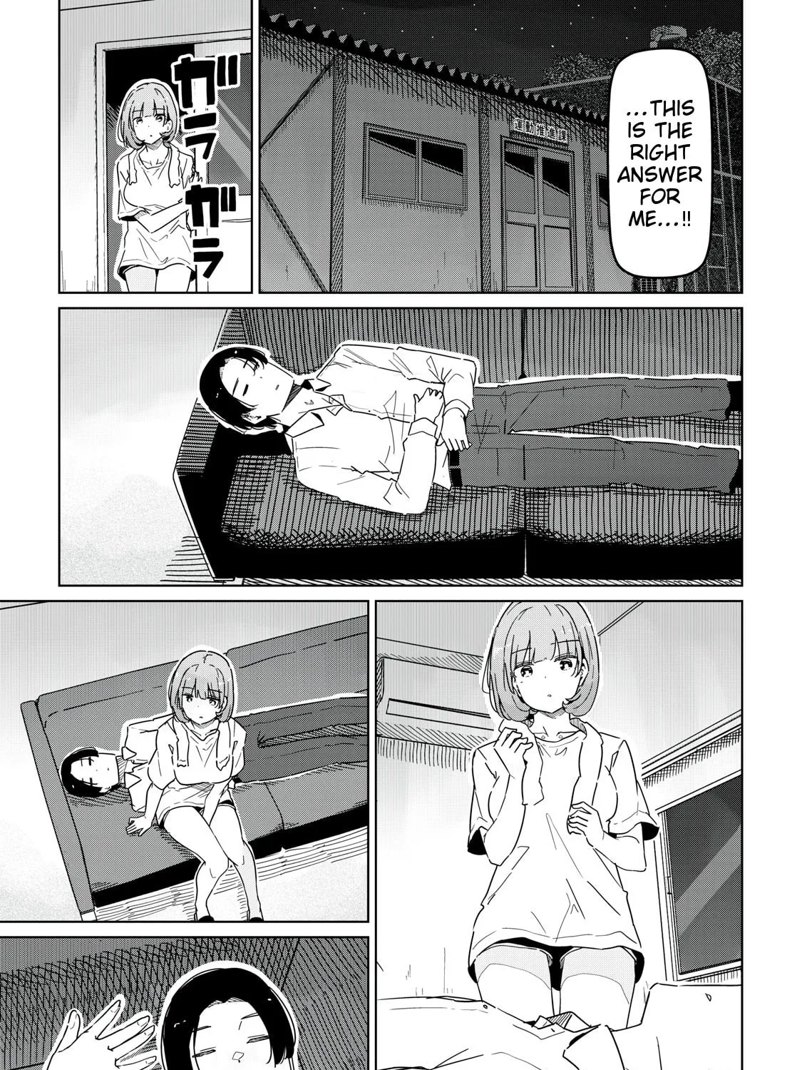 Cinderella Athletes Chapter 4 page 33 - 