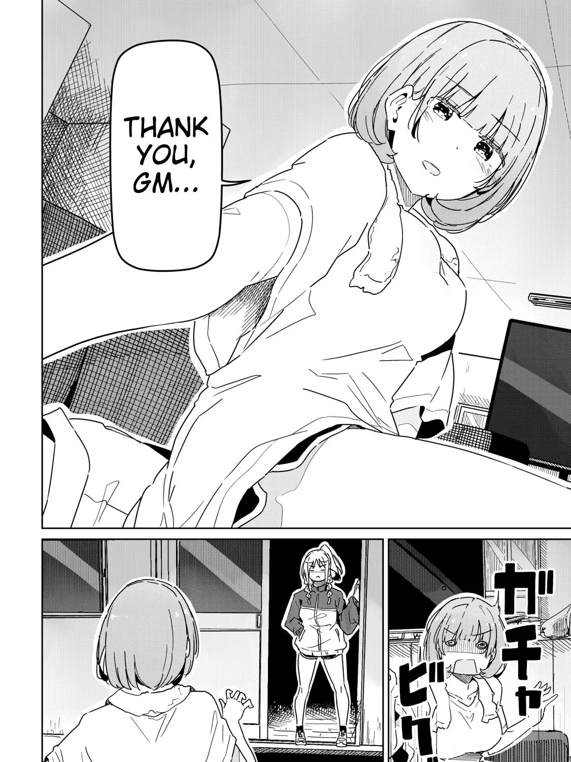 Cinderella Athletes Chapter 4 page 35 - 