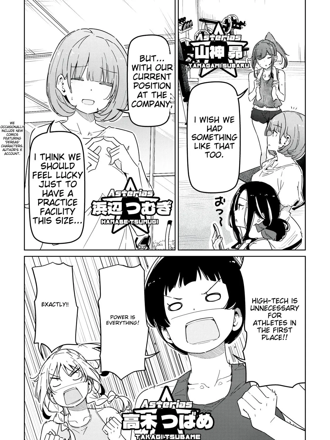 Cinderella Athletes Chapter 4 page 5 - 