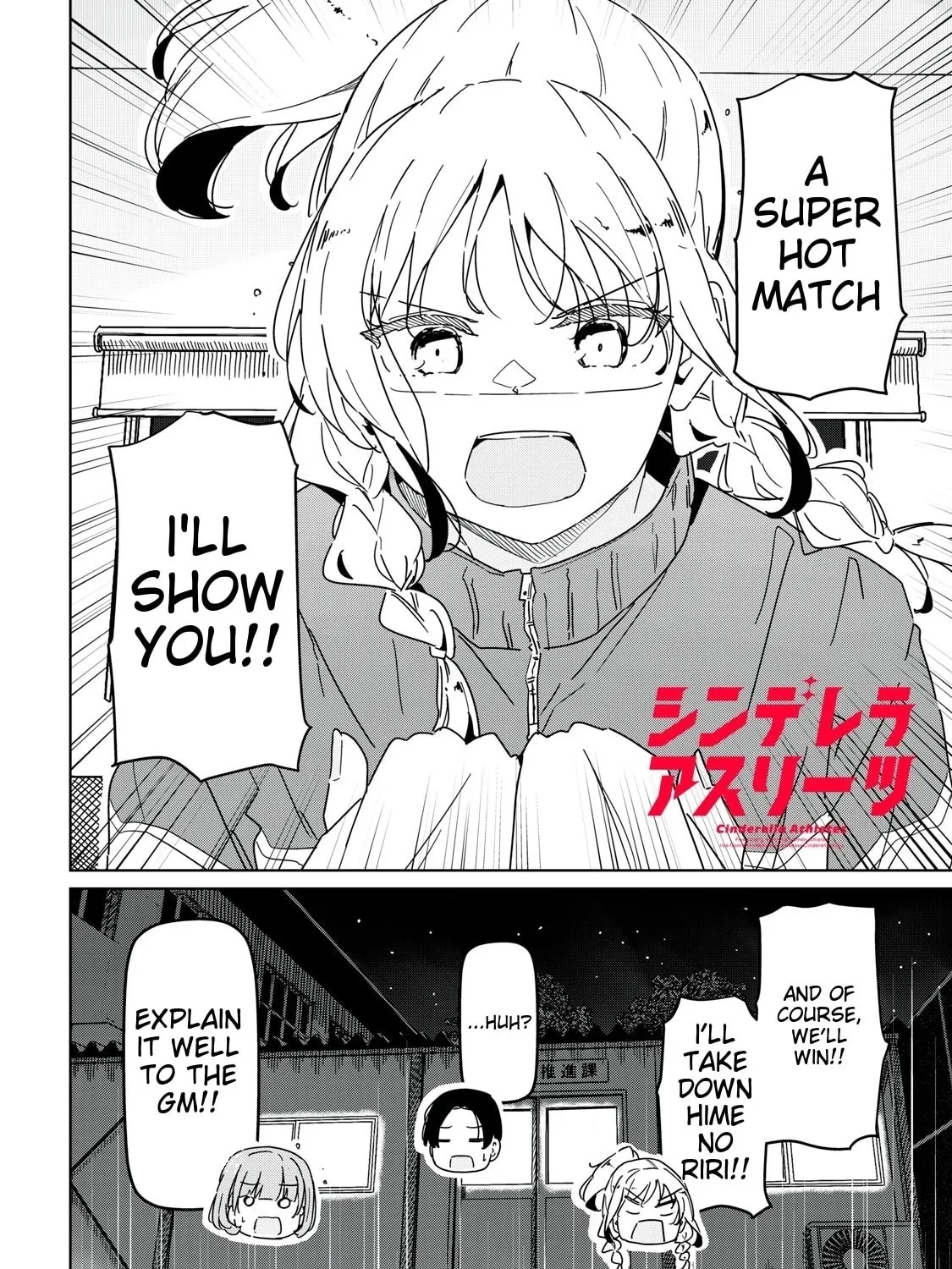 Cinderella Athletes Chapter 4 page 47 - 