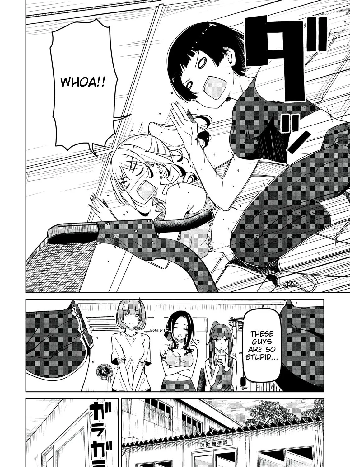 Cinderella Athletes Chapter 4 page 7 - 