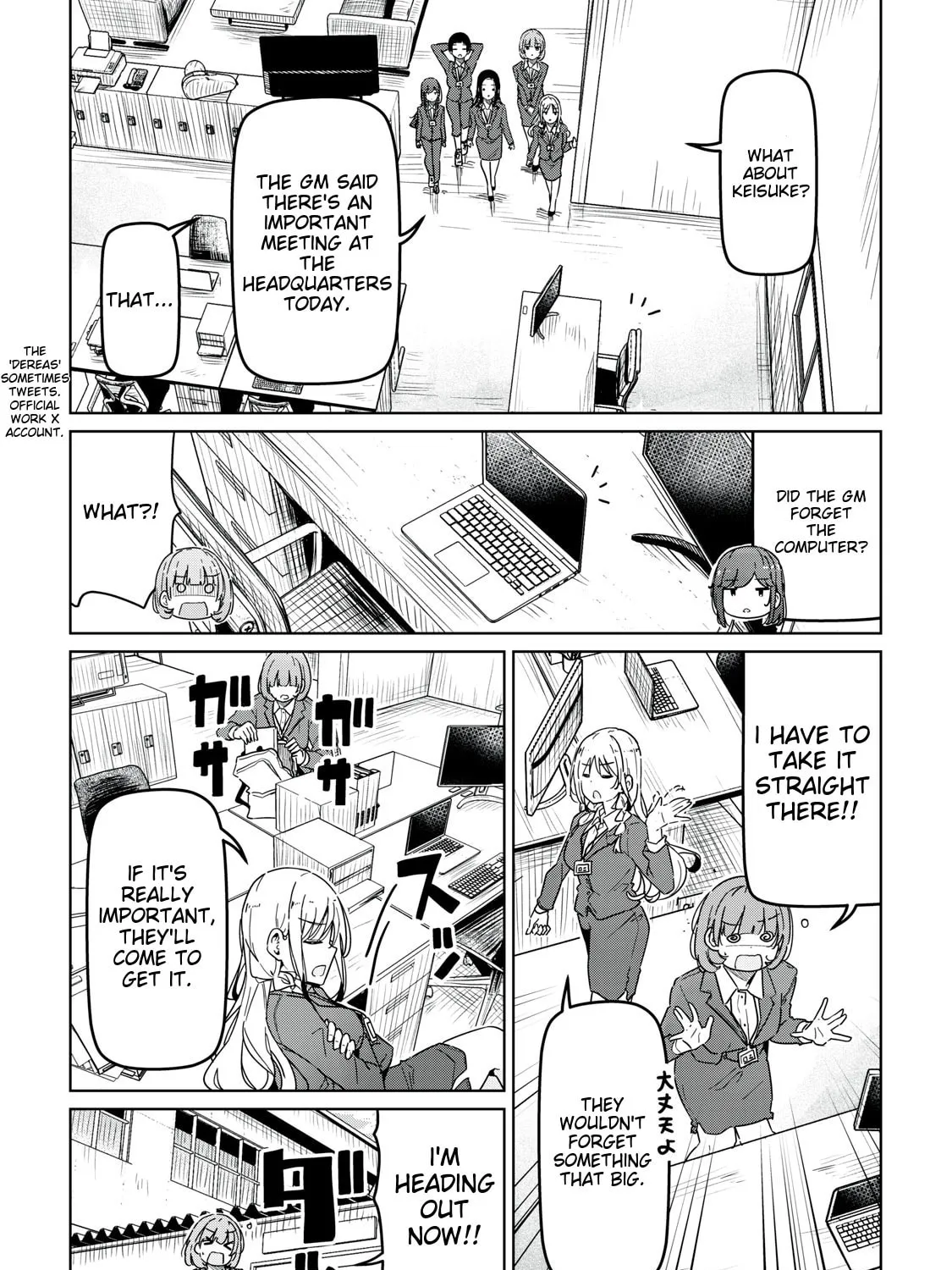 Cinderella Athletes Chapter 4 page 9 - 