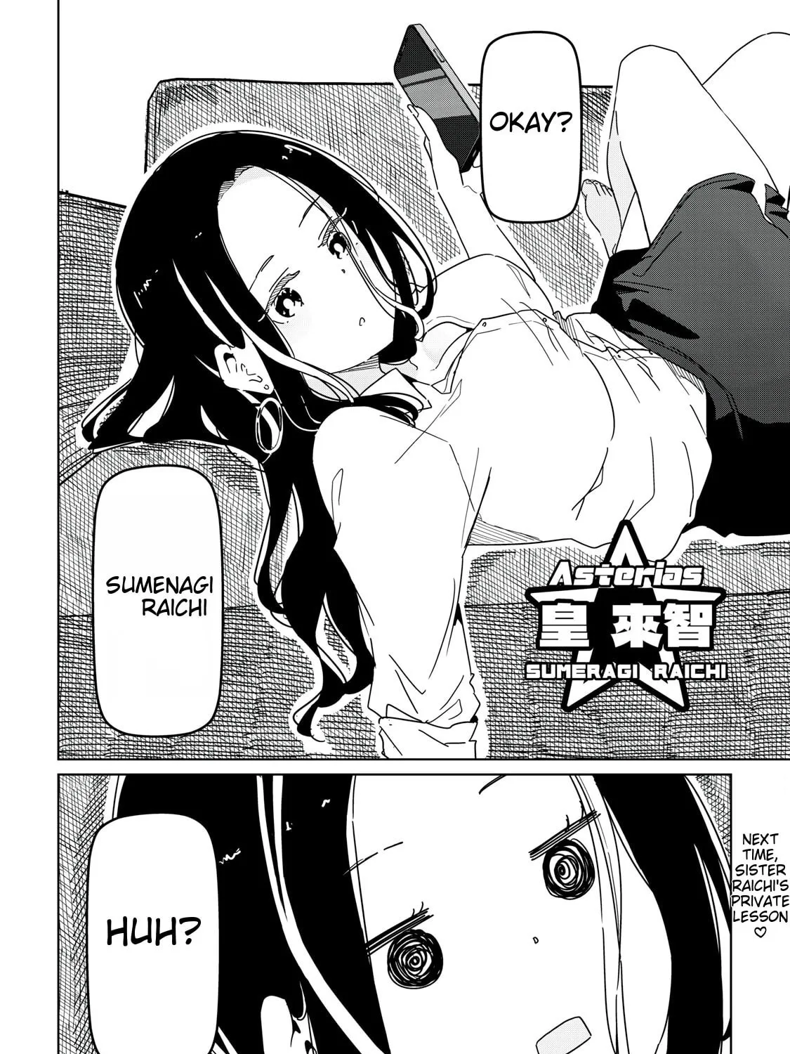 Cinderella Athletes Chapter 5 page 31 - 