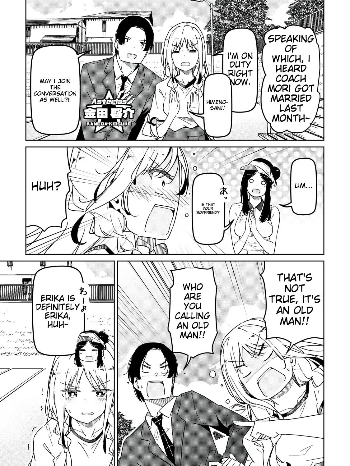 Cinderella Athletes Chapter 5 page 9 - 