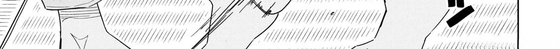 Cinderella Athletes Chapter 6 page 2 - 