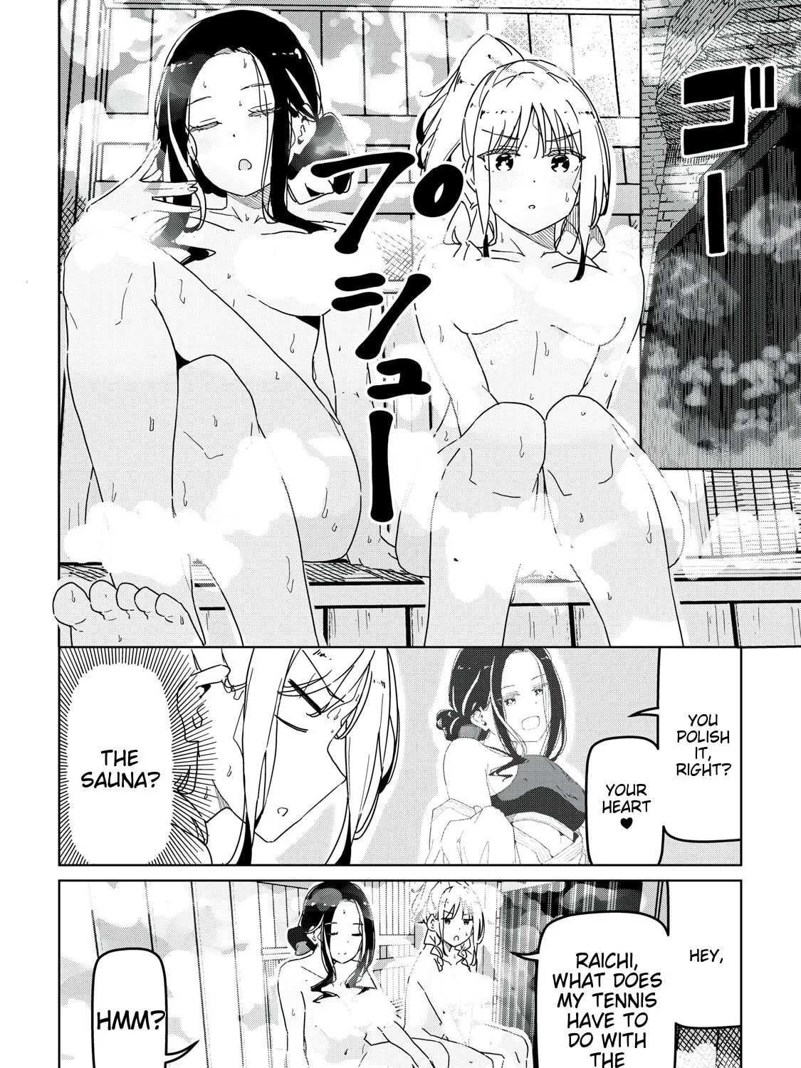 Cinderella Athletes Chapter 6 page 11 - 