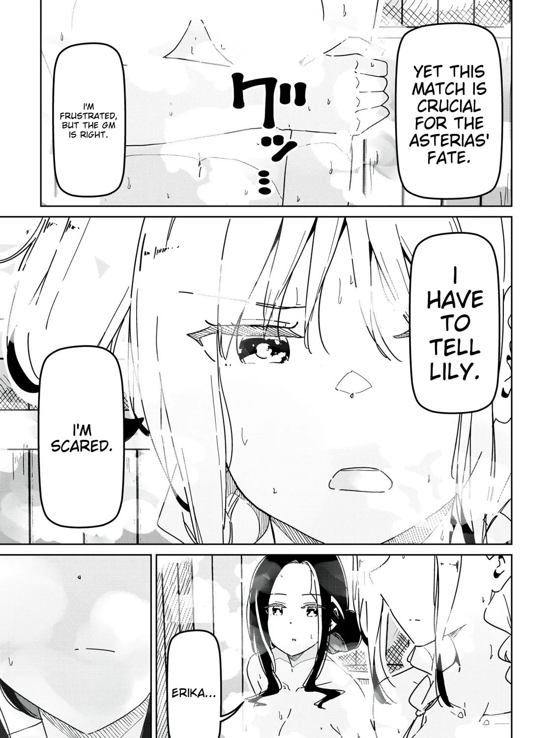 Cinderella Athletes Chapter 6 page 17 - 