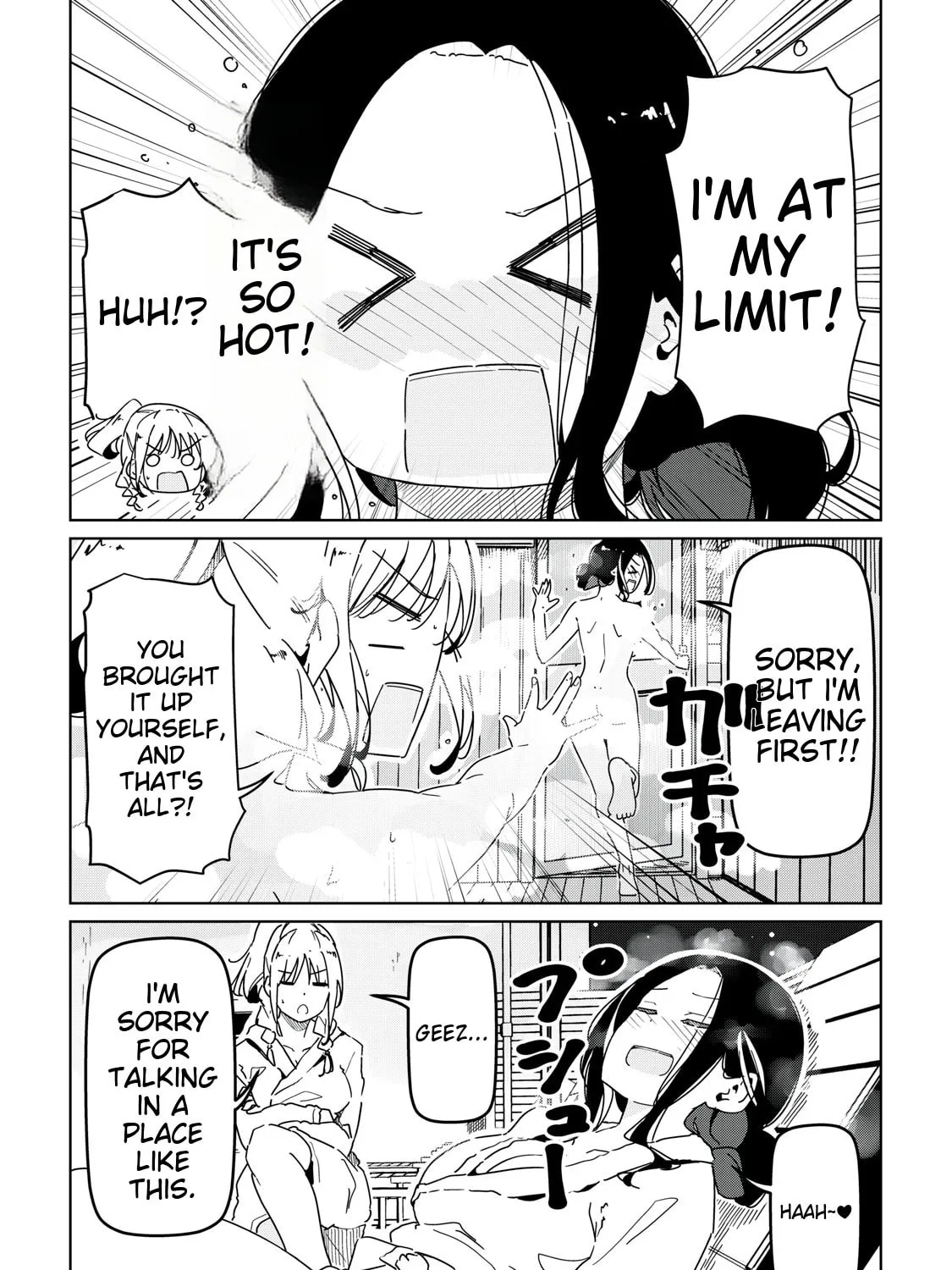 Cinderella Athletes Chapter 6 page 19 - 