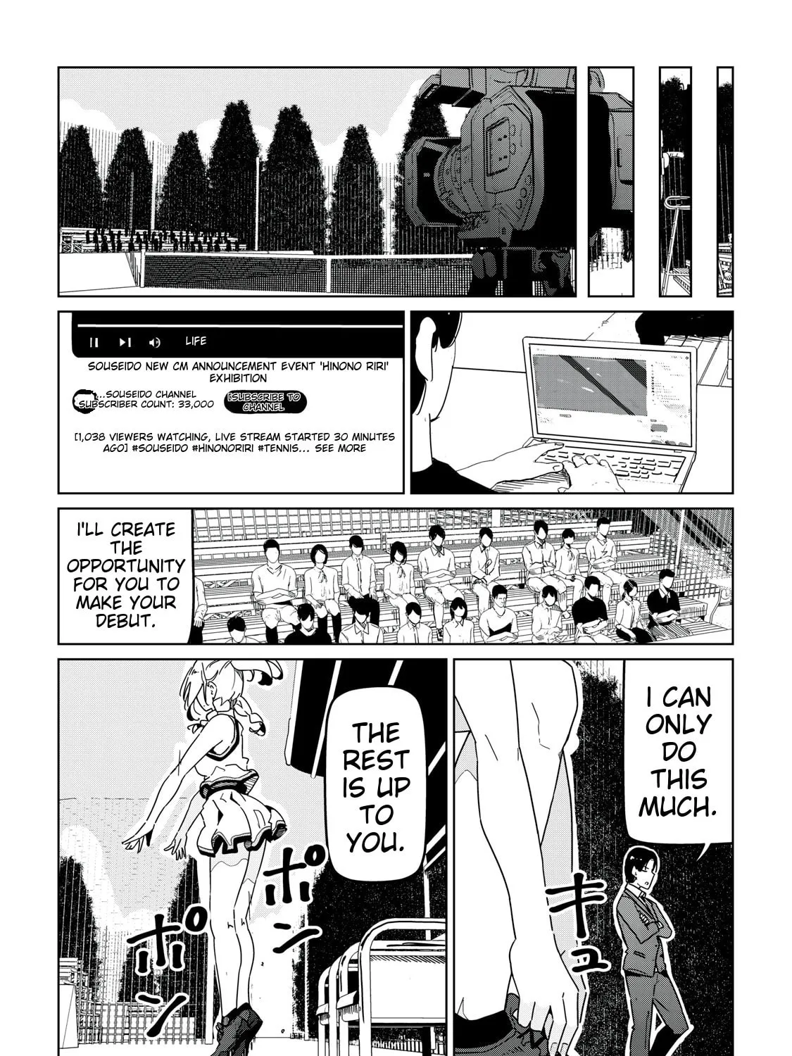 Cinderella Athletes Chapter 6 page 33 - 