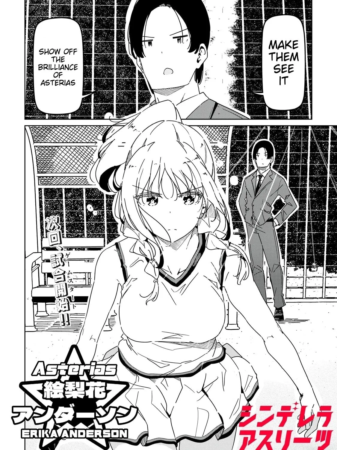 Cinderella Athletes Chapter 6 page 35 - 