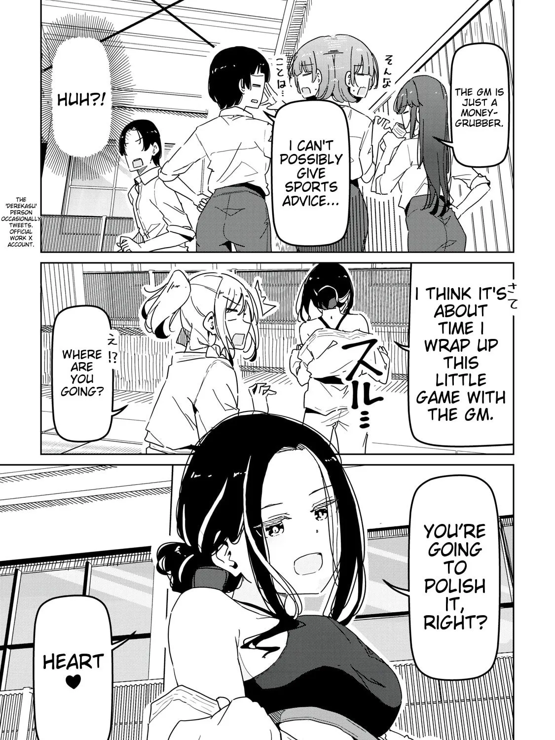 Cinderella Athletes Chapter 6 page 9 - 