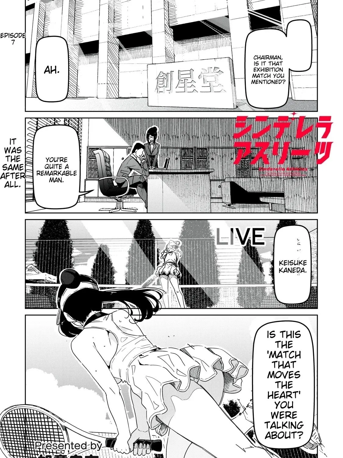 Cinderella Athletes Chapter 7 page 1 - 