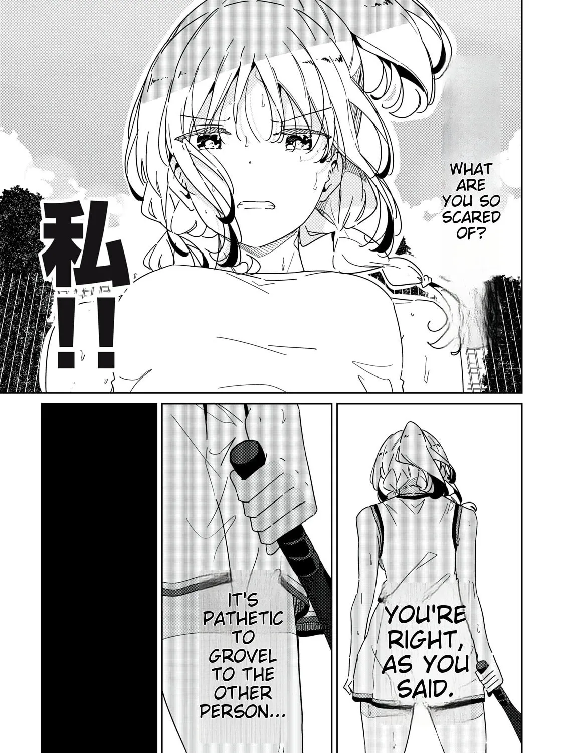 Cinderella Athletes Chapter 7 page 21 - 