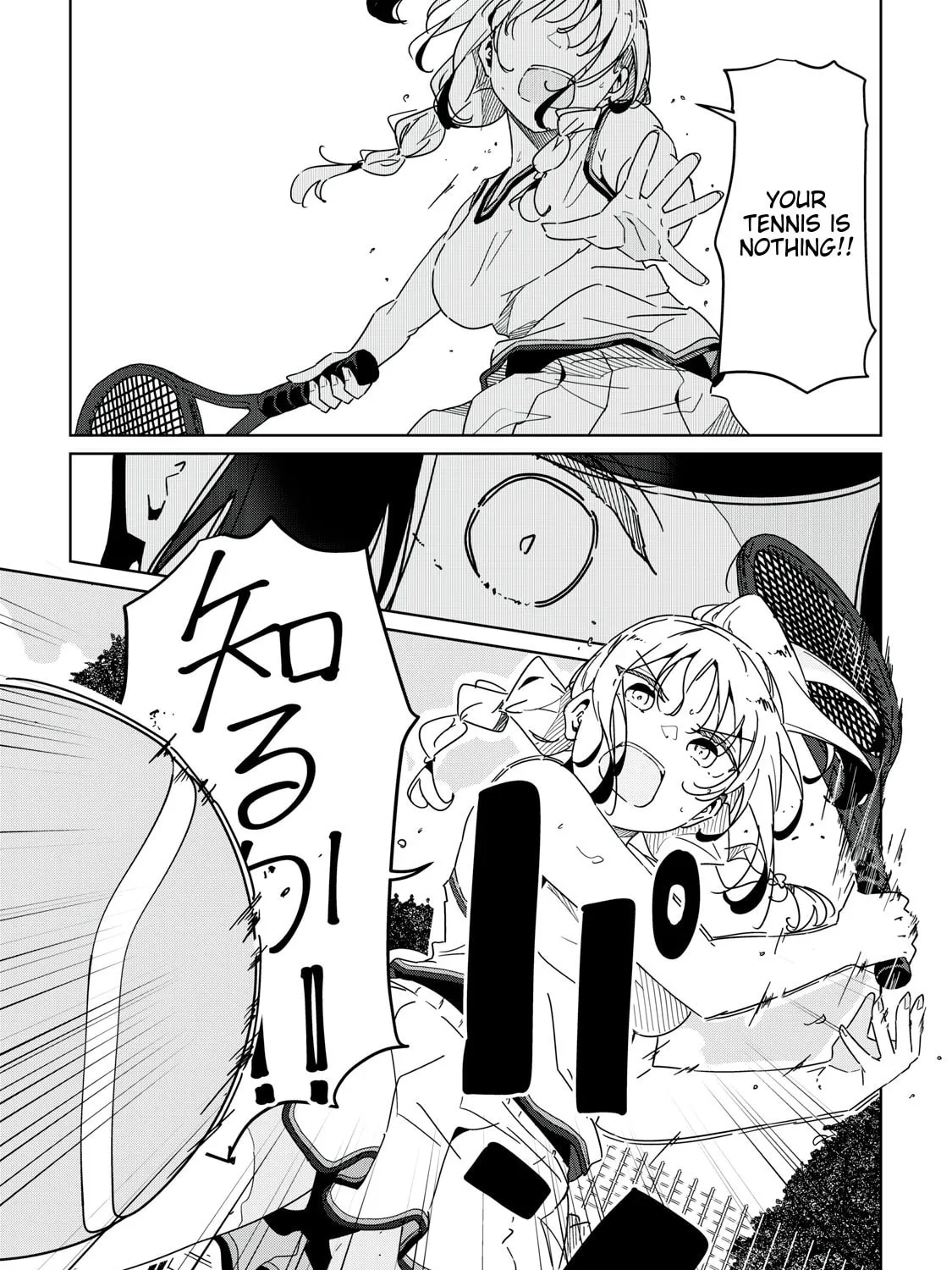 Cinderella Athletes Chapter 7 page 27 - 