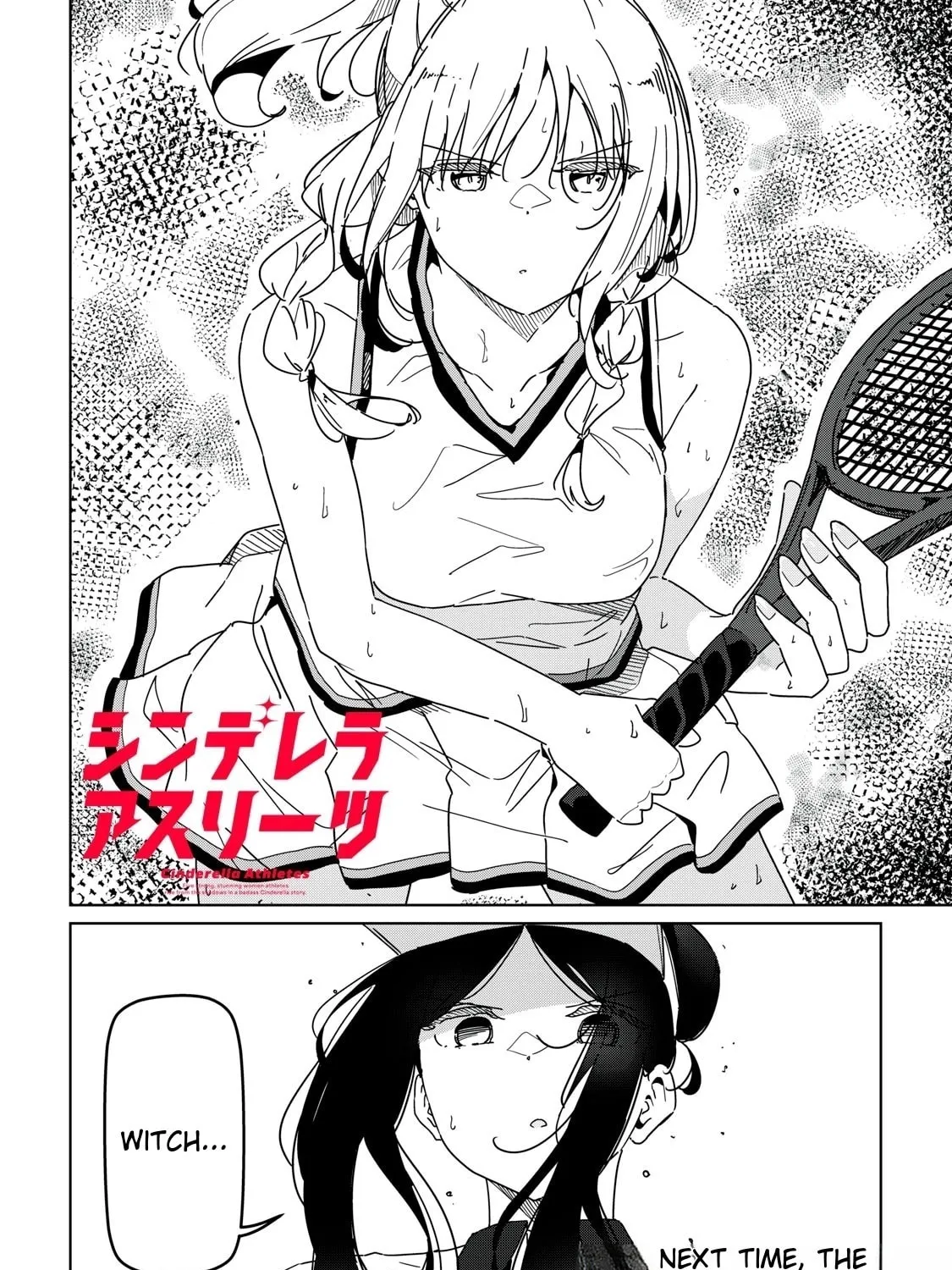 Cinderella Athletes Chapter 7 page 31 - 