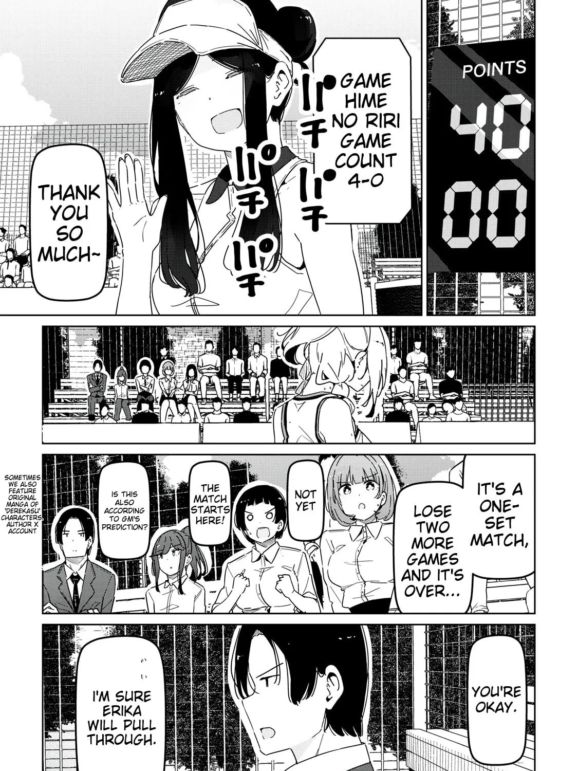 Cinderella Athletes Chapter 7 page 5 - 