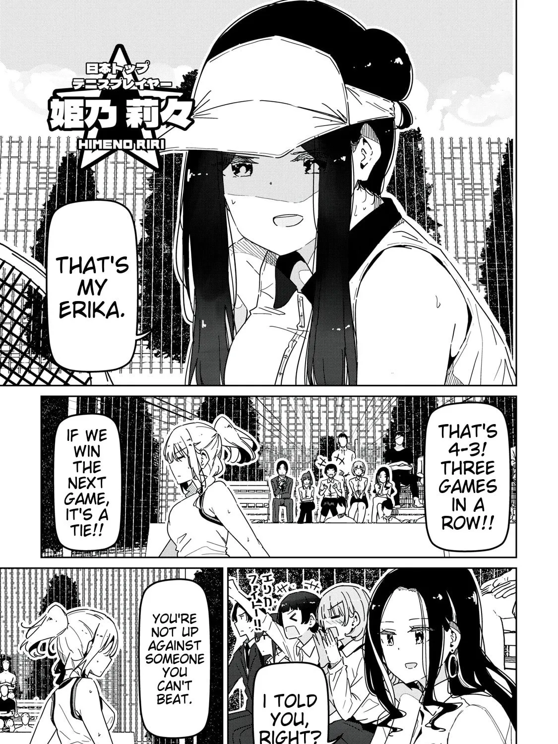 Cinderella Athletes Chapter 8 page 17 - 