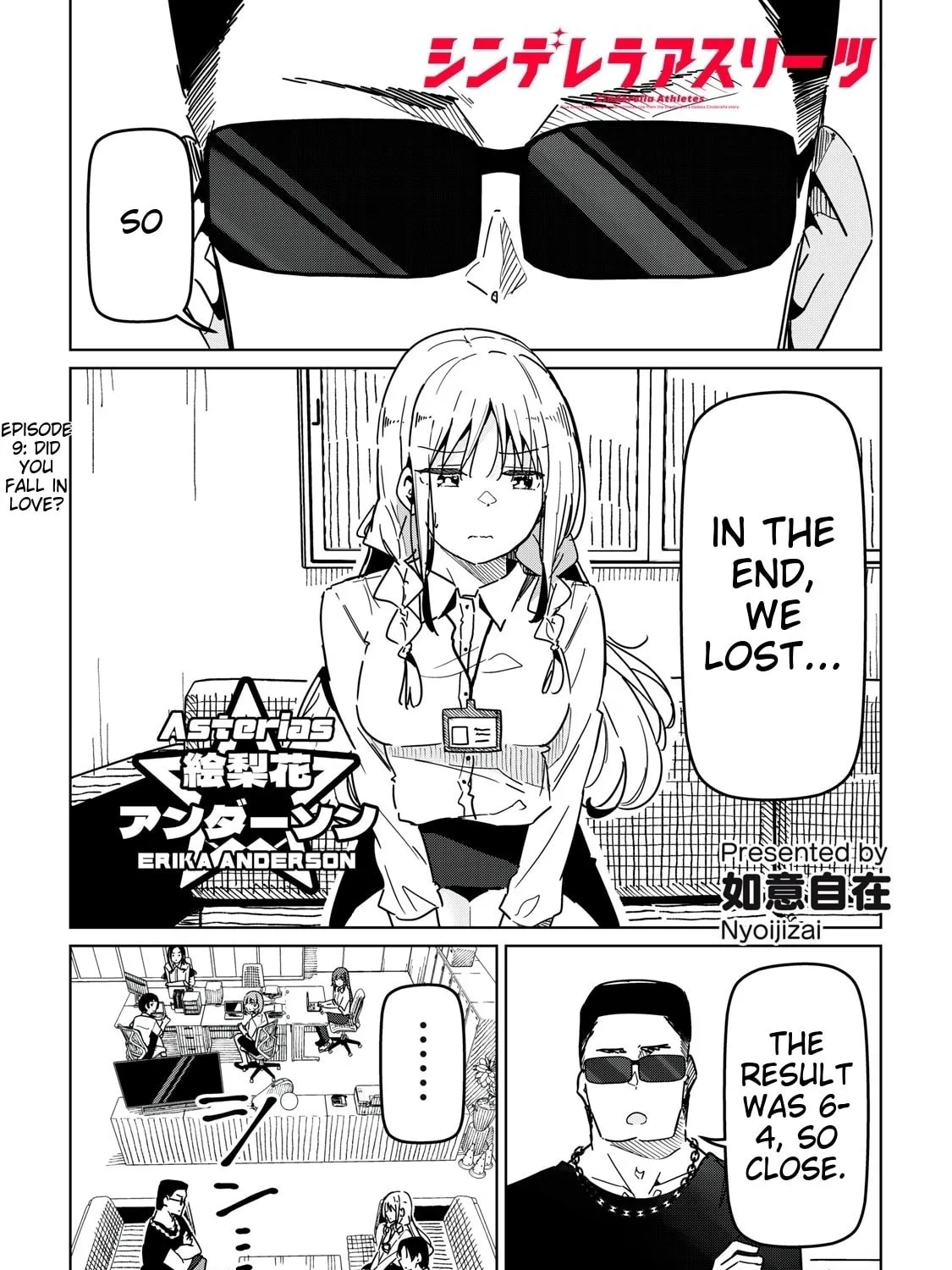 Cinderella Athletes Chapter 9 page 1 - 