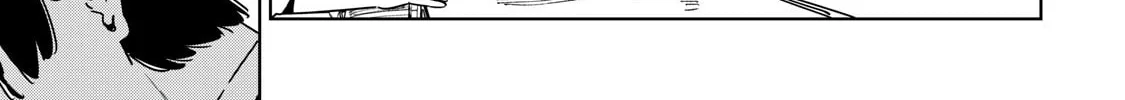 Cinderella Athletes Chapter 9 page 14 - 