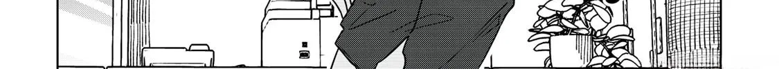 Cinderella Athletes Chapter 9 page 26 - 