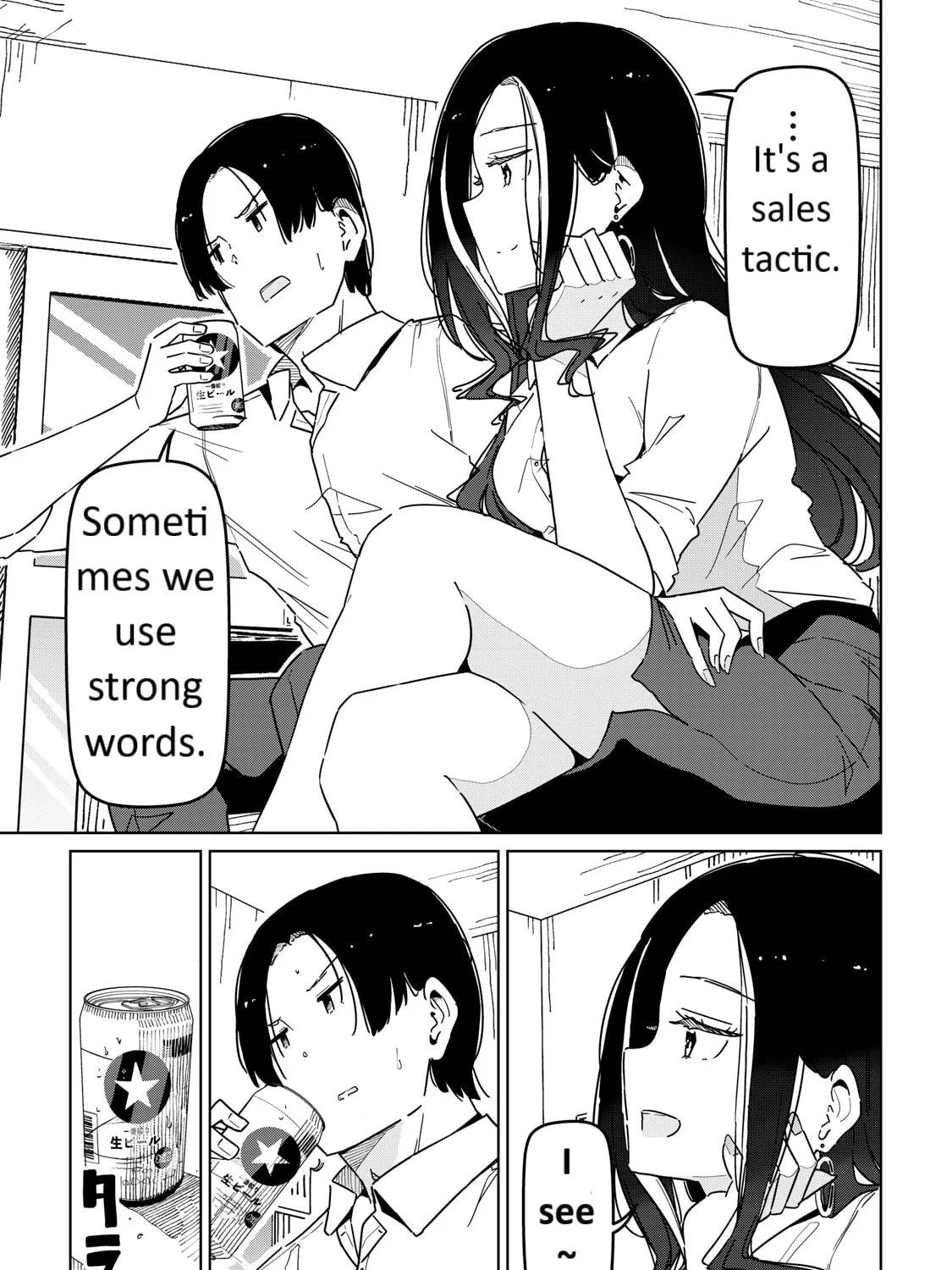 Cinderella Athletes Chapter 9 page 29 - 